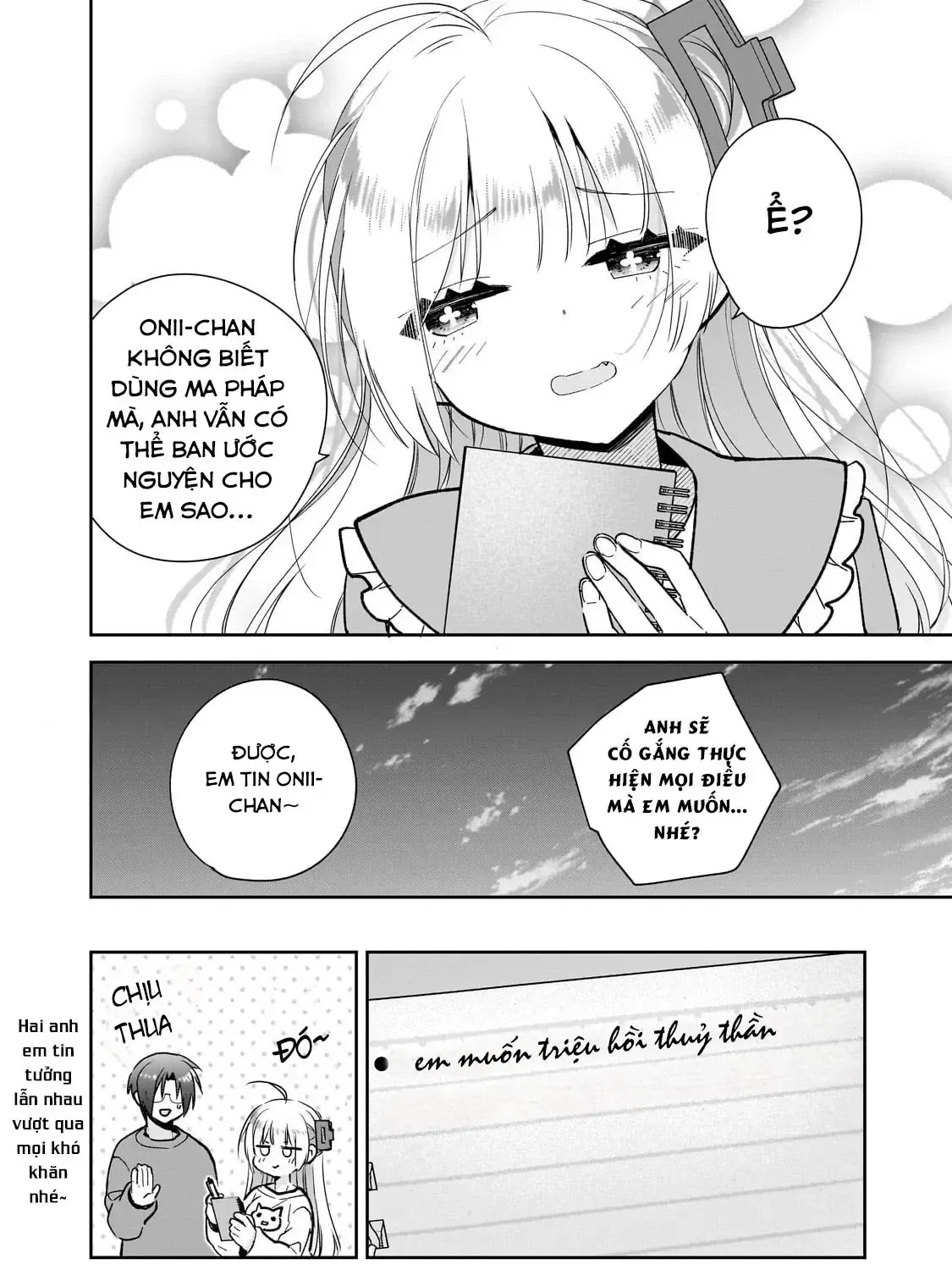 Mahou Wa Isekai Ni Oite Kimashita. ~Tensai Madoushi Datta Imouto No Yowakute New Game~ Chap 2 - Next Chap 3