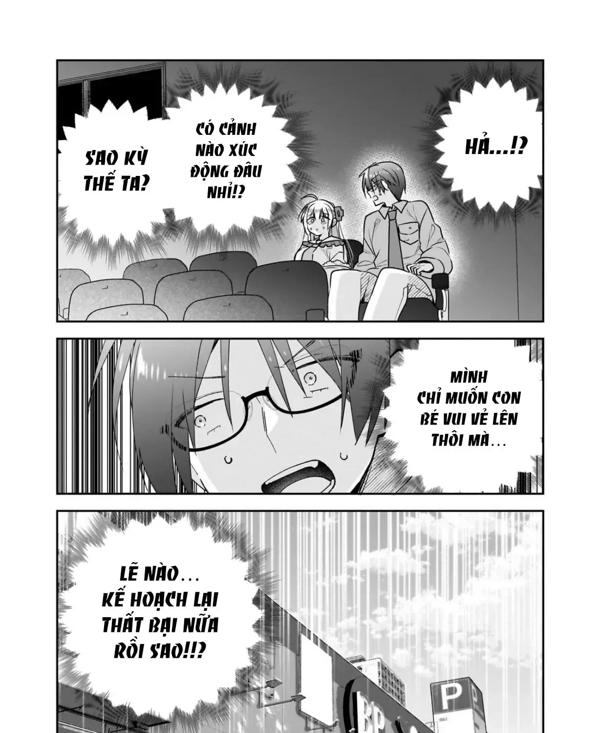 Mahou Wa Isekai Ni Oite Kimashita. ~Tensai Madoushi Datta Imouto No Yowakute New Game~ Chap 5 - Next Chap 6