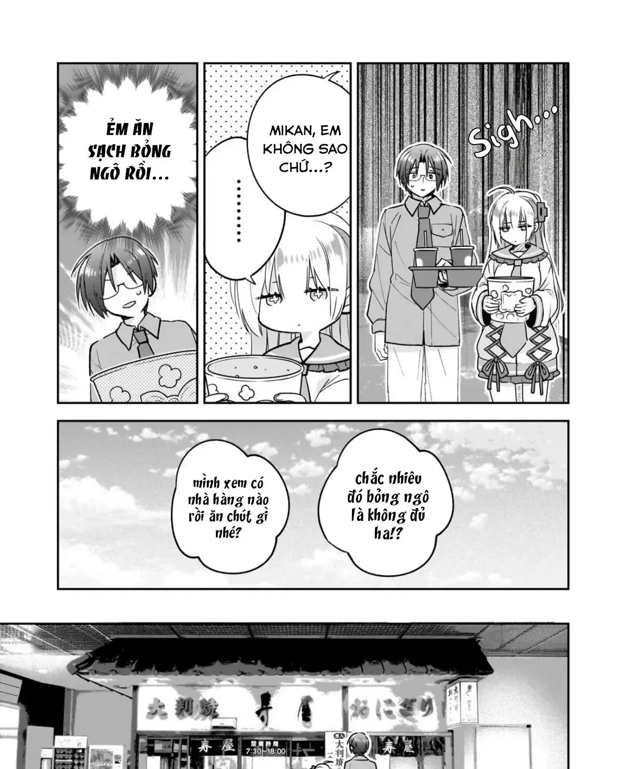 Mahou Wa Isekai Ni Oite Kimashita. ~Tensai Madoushi Datta Imouto No Yowakute New Game~ Chap 5 - Next Chap 6