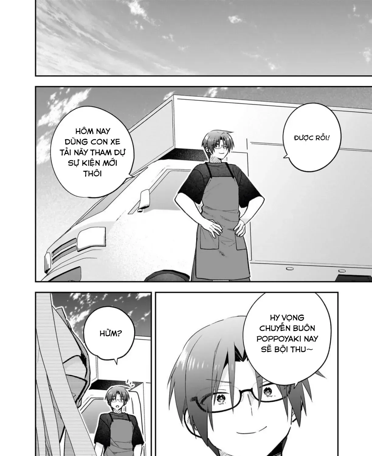 Mahou Wa Isekai Ni Oite Kimashita. ~Tensai Madoushi Datta Imouto No Yowakute New Game~ Chap 5 - Next Chap 6