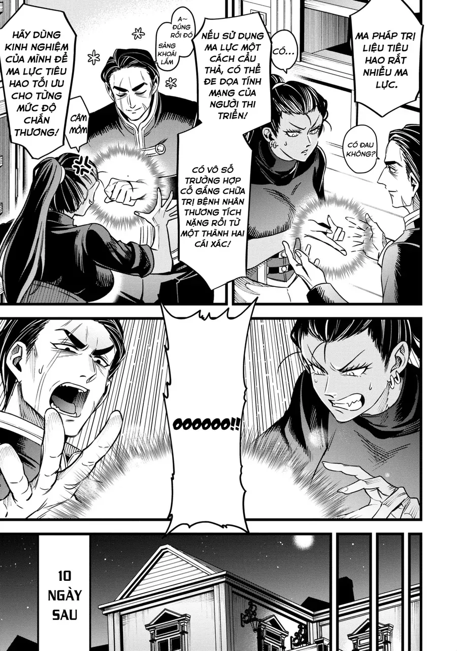 Mahoui Rex No Hentai Karte Chap 11 - Next Chap 12