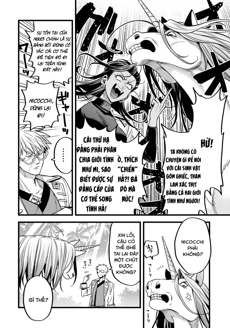 Mahoui Rex No Hentai Karte Chap 12 - Next Chap 13