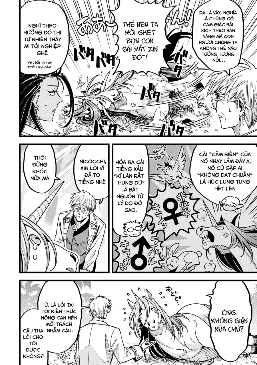 Mahoui Rex No Hentai Karte Chap 12 - Next Chap 13