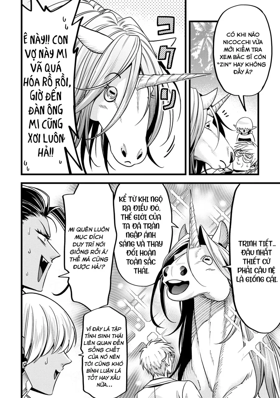 Mahoui Rex No Hentai Karte Chap 12 - Next Chap 13