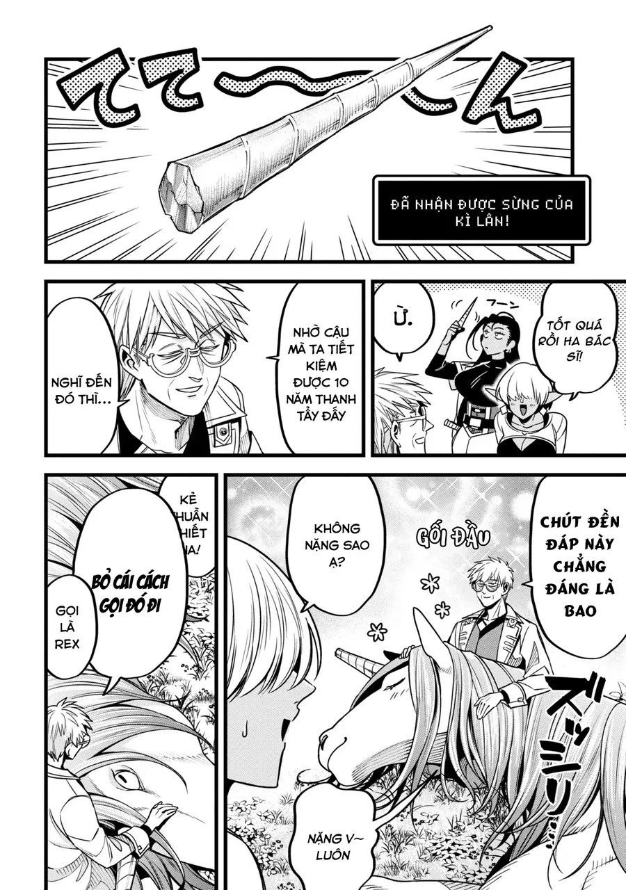 Mahoui Rex No Hentai Karte Chap 12 - Next Chap 13