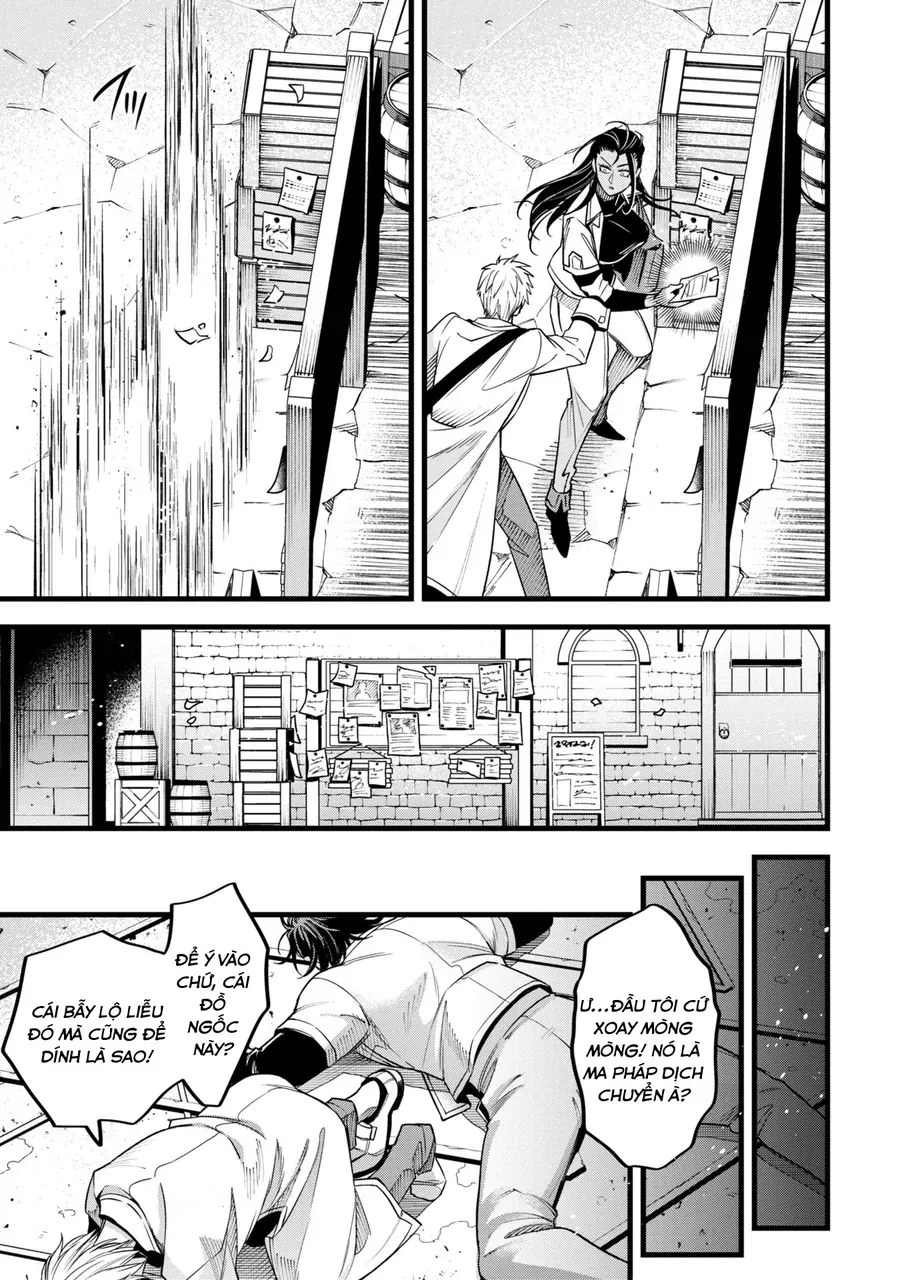 Mahoui Rex No Hentai Karte Chap 12 - Next Chap 13