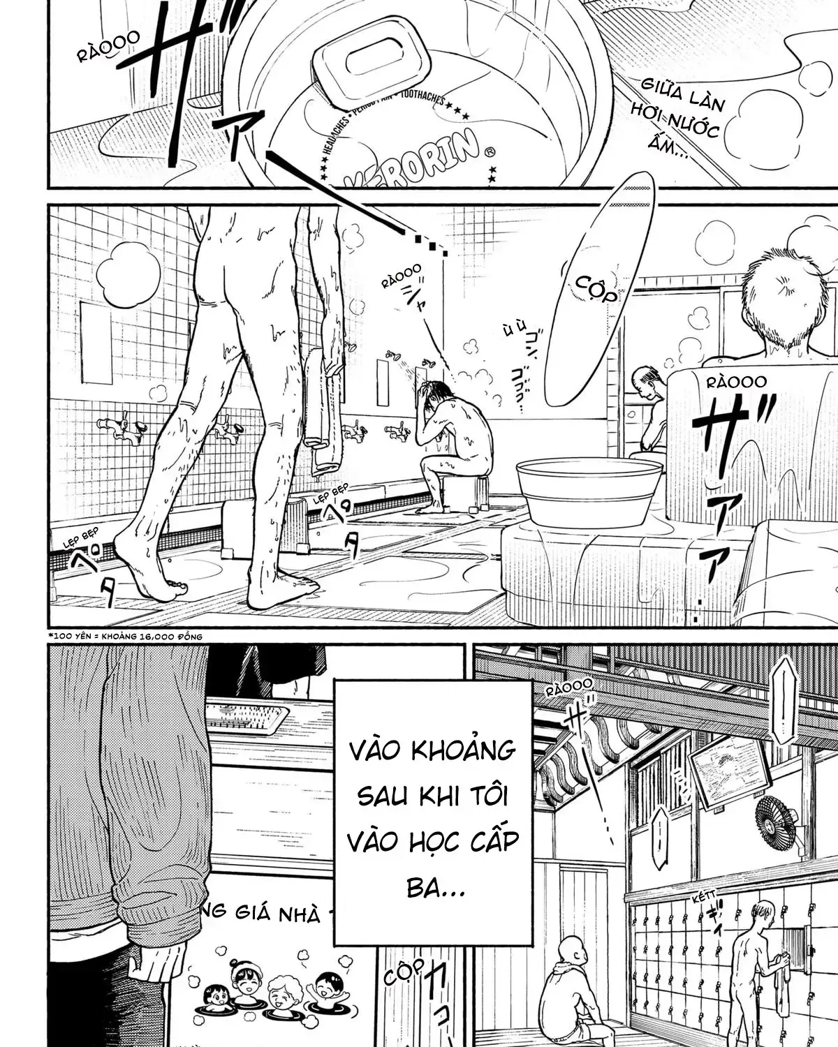 Mái Ấm Phía Chân Trời Chap 1 - Next Chap 2