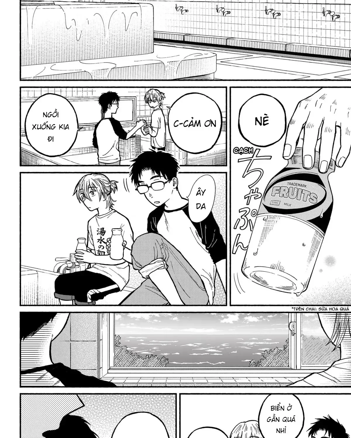 Mái Ấm Phía Chân Trời Chap 1 - Next Chap 2