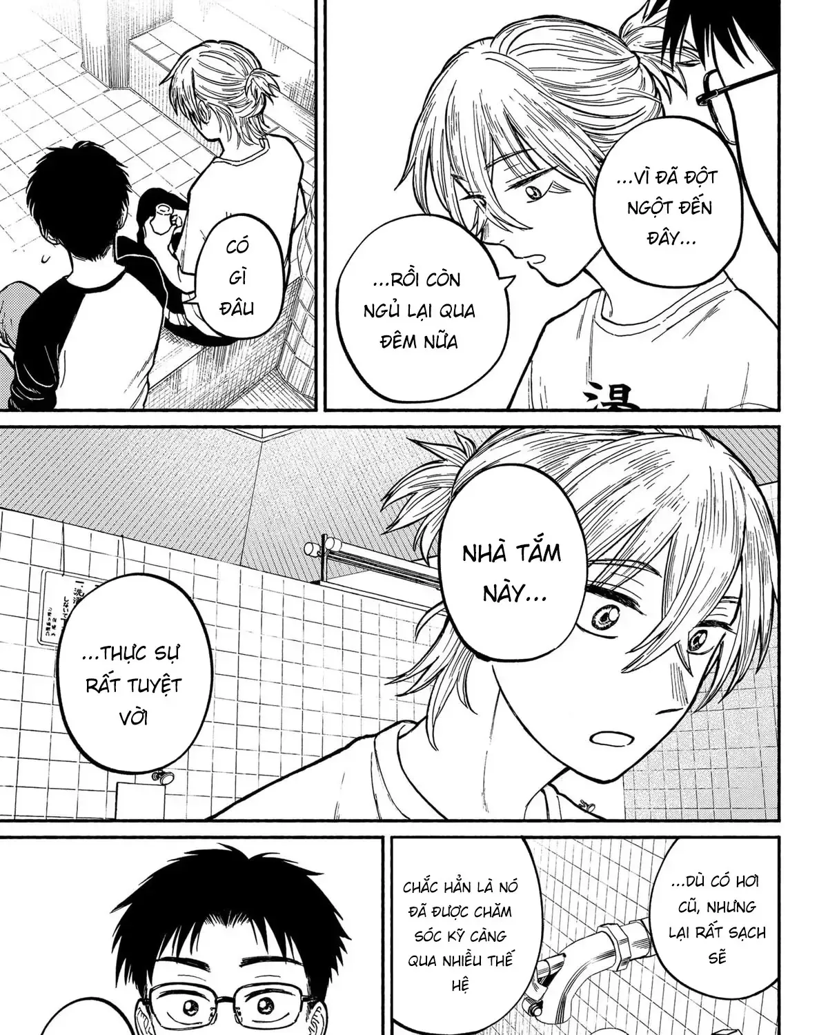 Mái Ấm Phía Chân Trời Chap 1 - Next Chap 2