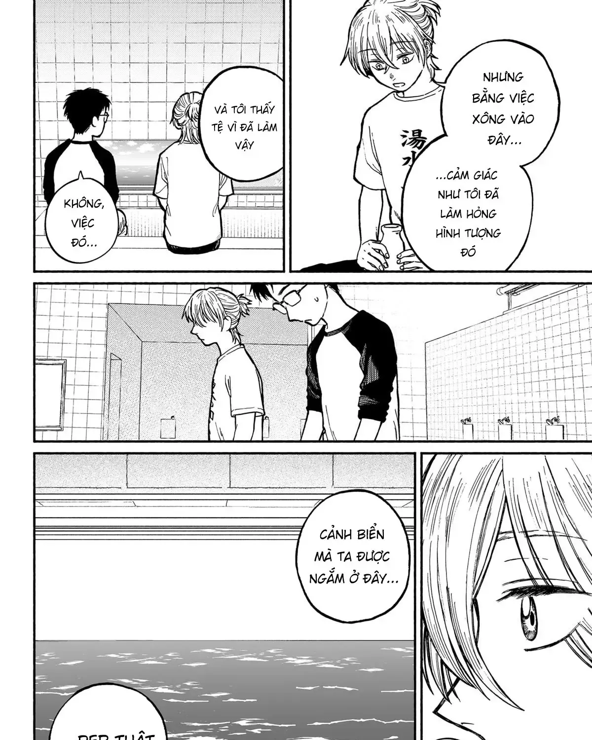 Mái Ấm Phía Chân Trời Chap 1 - Next Chap 2