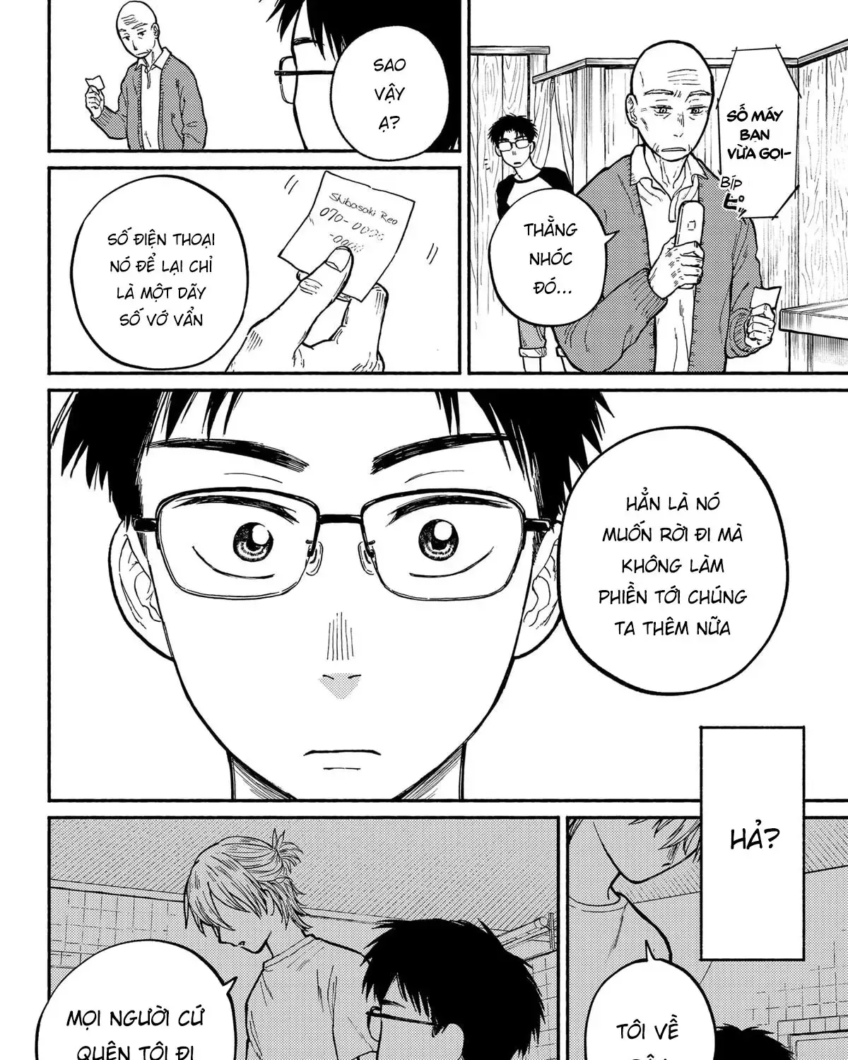 Mái Ấm Phía Chân Trời Chap 1 - Next Chap 2