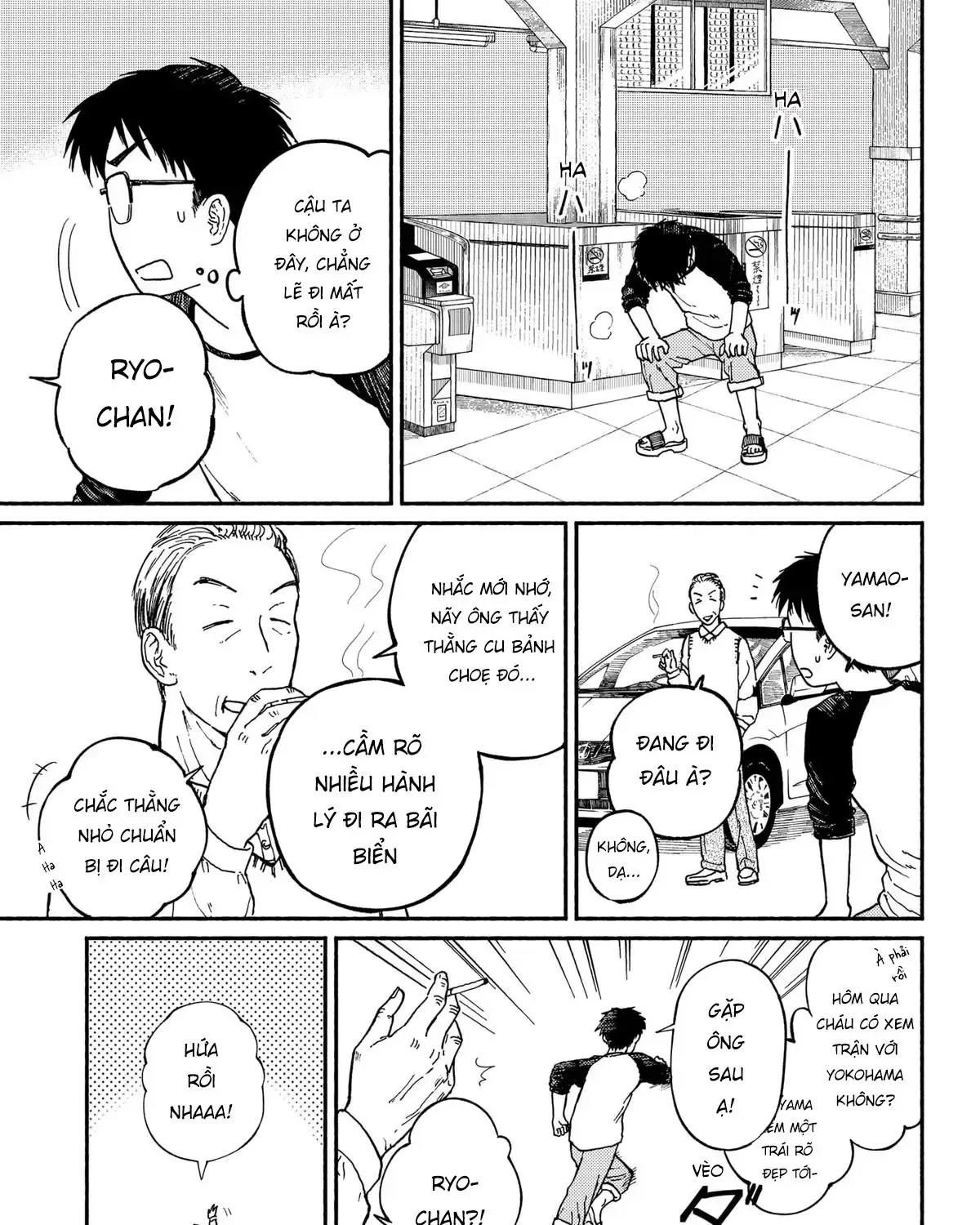 Mái Ấm Phía Chân Trời Chap 1 - Next Chap 2