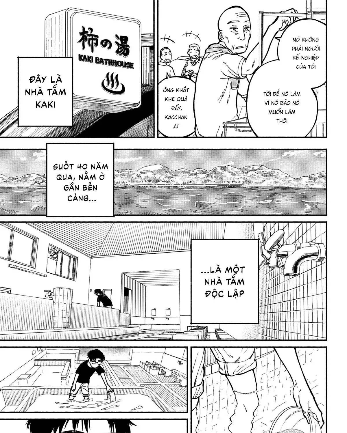 Mái Ấm Phía Chân Trời Chap 1 - Next Chap 2