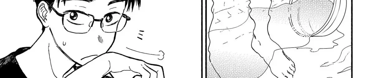 Mái Ấm Phía Chân Trời Chap 1 - Next Chap 2