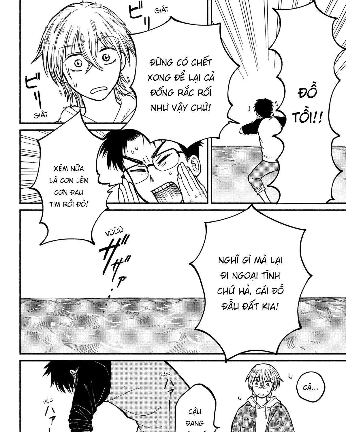 Mái Ấm Phía Chân Trời Chap 1 - Next Chap 2