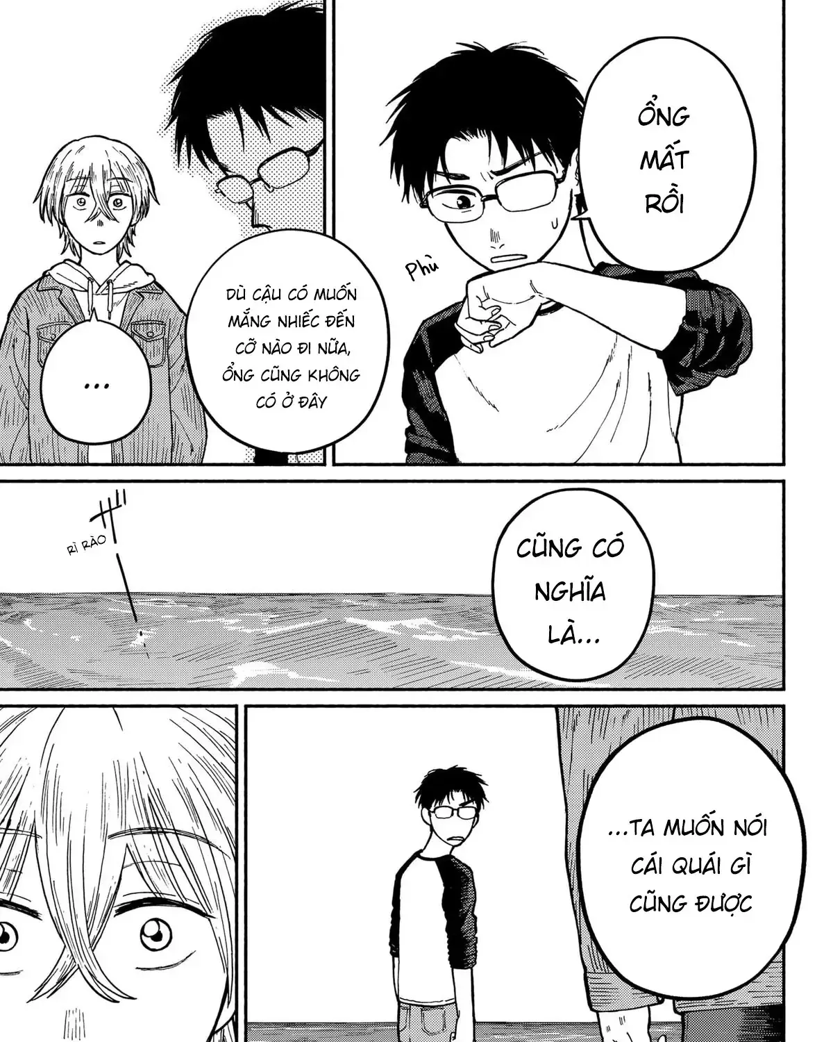 Mái Ấm Phía Chân Trời Chap 1 - Next Chap 2