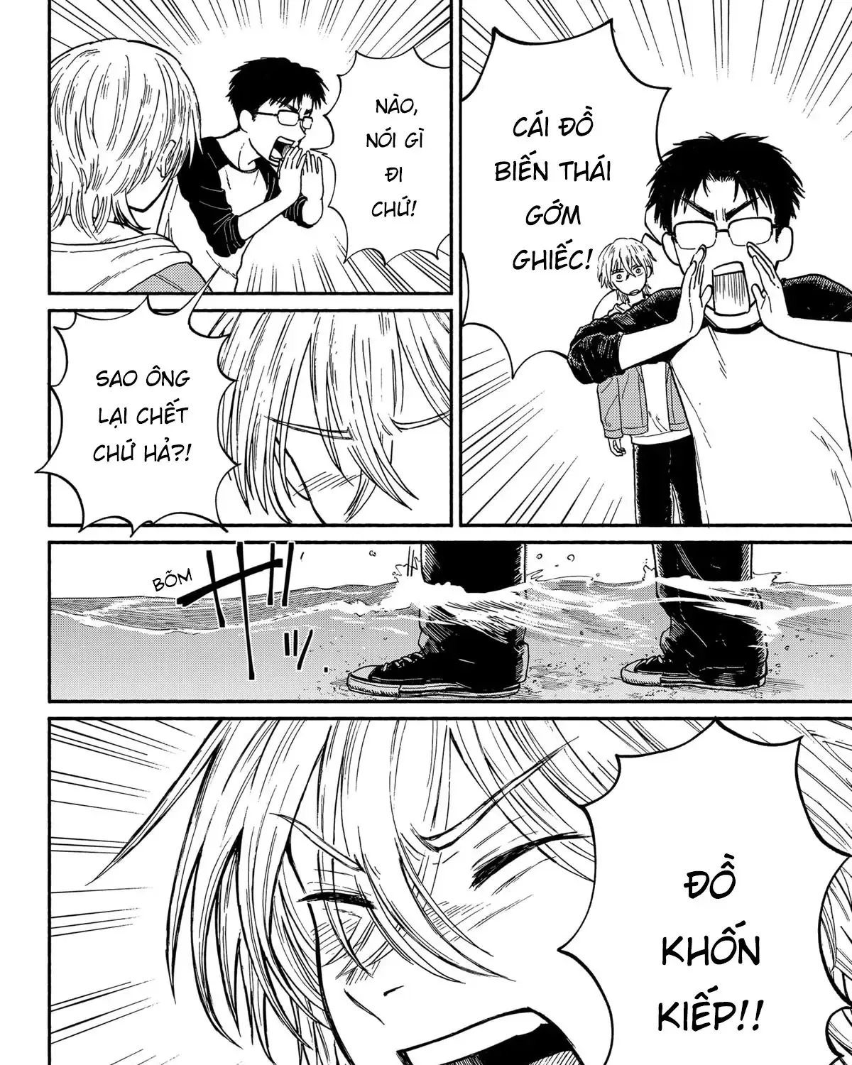 Mái Ấm Phía Chân Trời Chap 1 - Next Chap 2