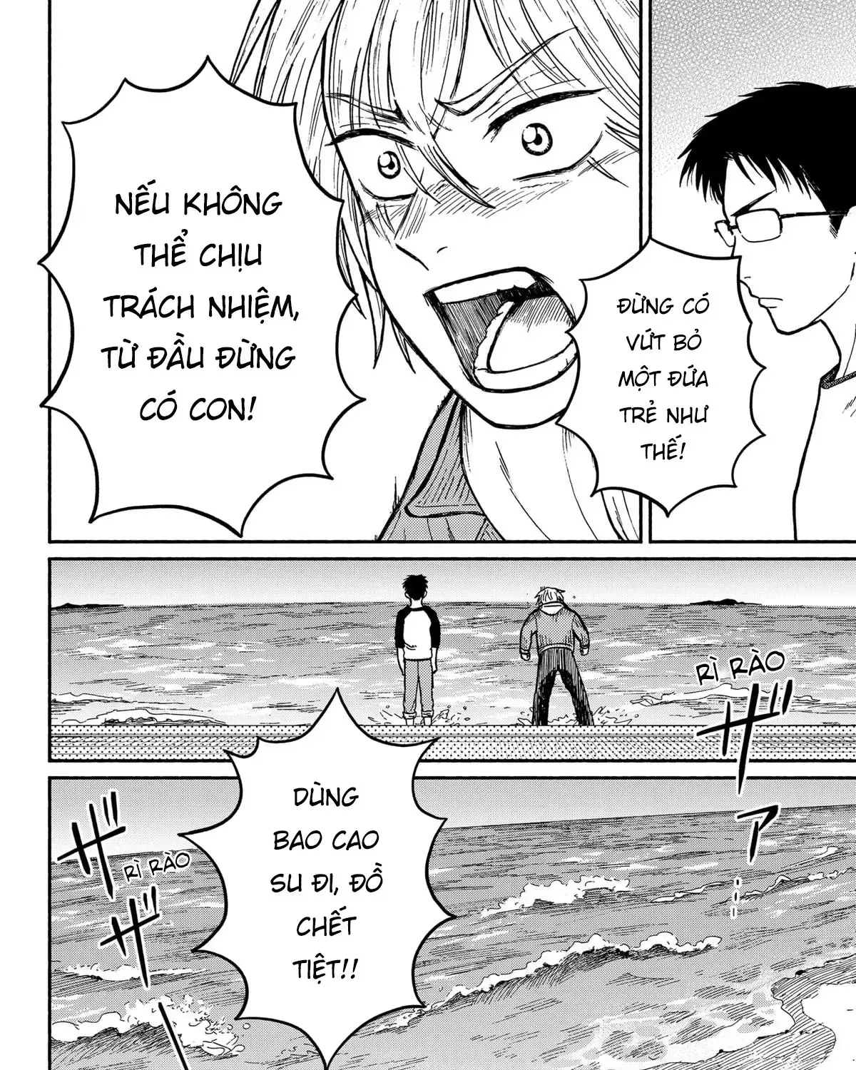 Mái Ấm Phía Chân Trời Chap 1 - Next Chap 2