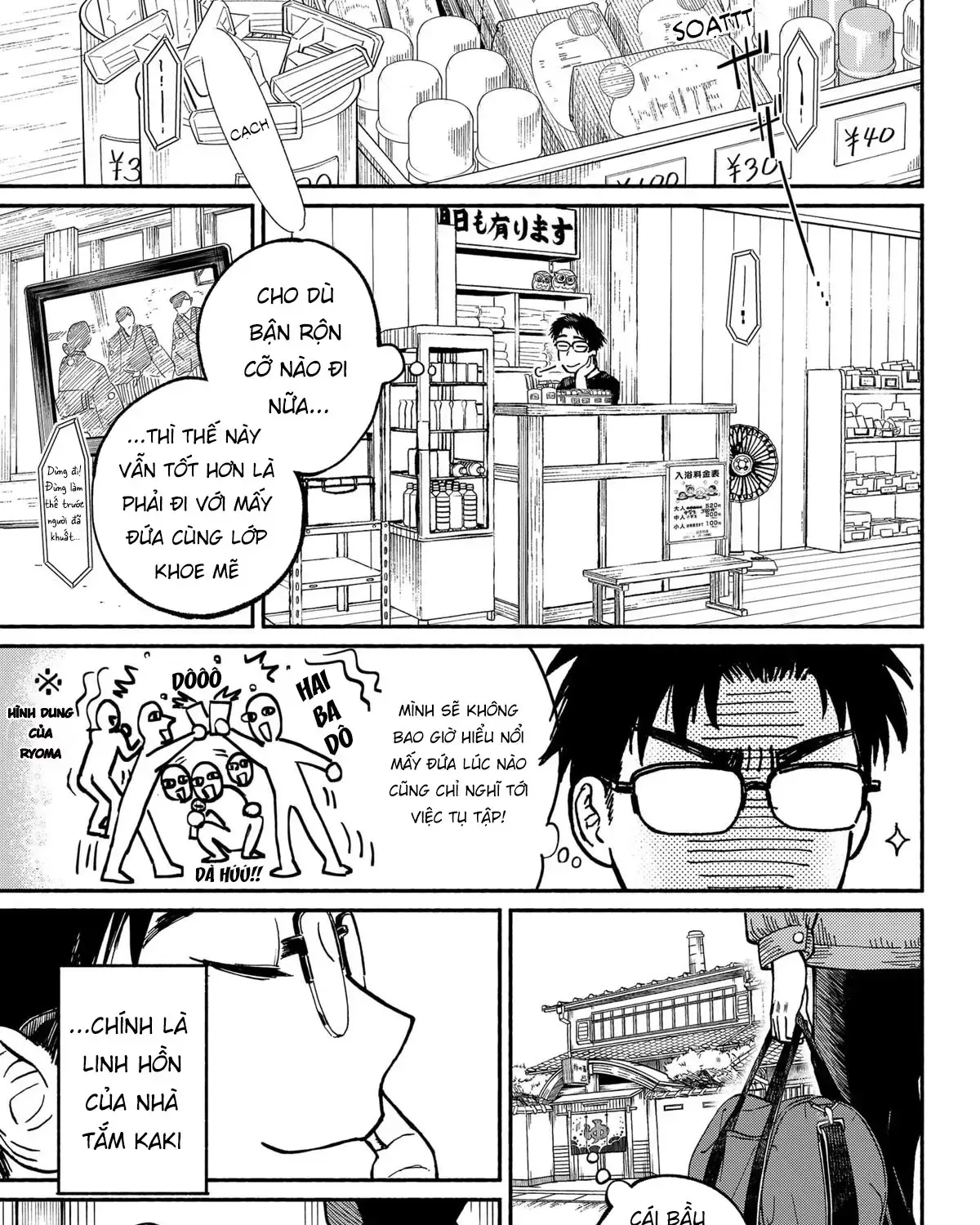 Mái Ấm Phía Chân Trời Chap 1 - Next Chap 2