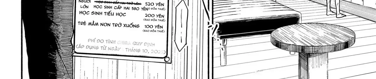 Mái Ấm Phía Chân Trời Chap 1 - Next Chap 2