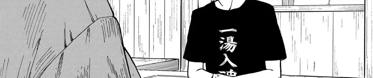 Mái Ấm Phía Chân Trời Chap 1 - Next Chap 2