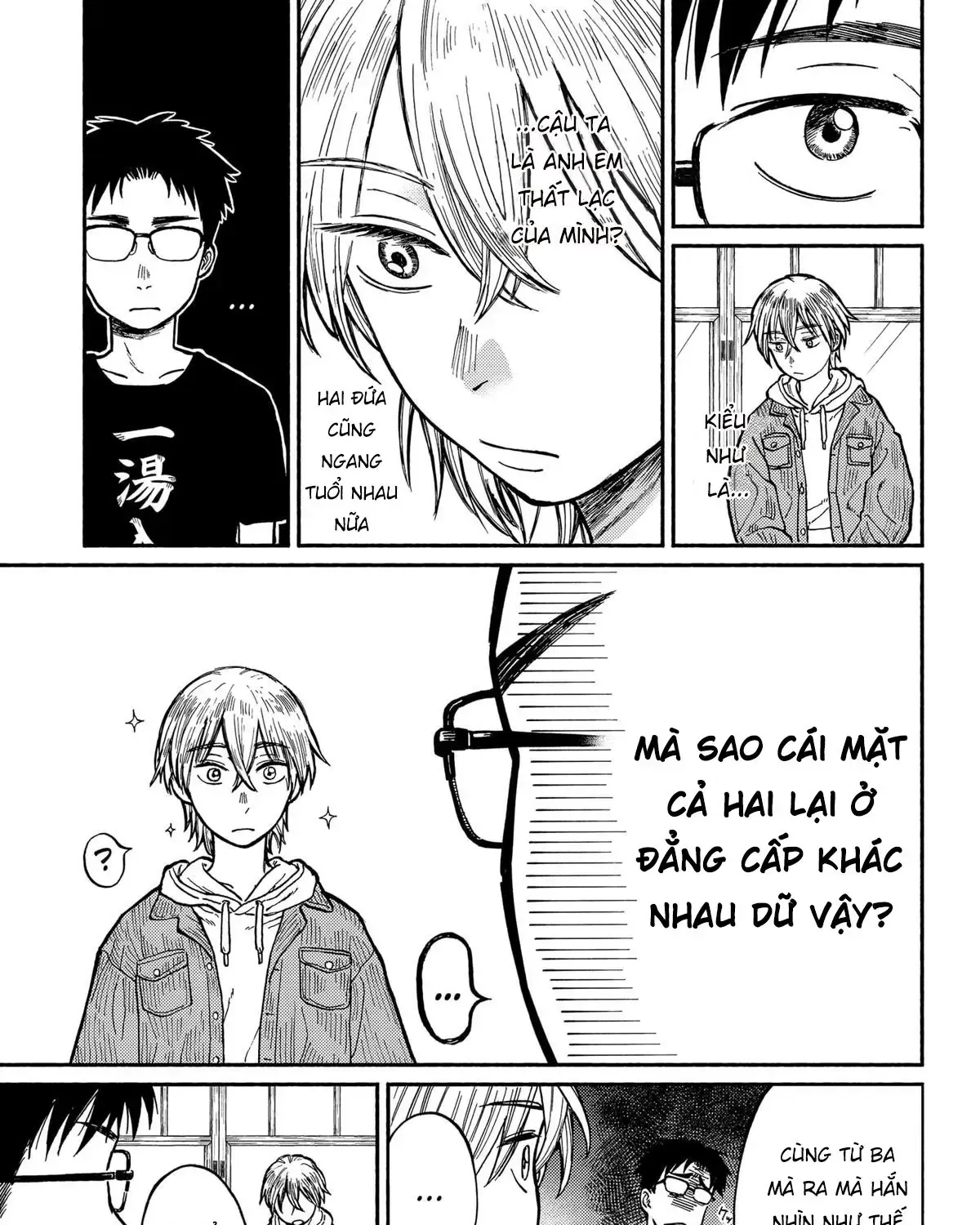 Mái Ấm Phía Chân Trời Chap 1 - Next Chap 2