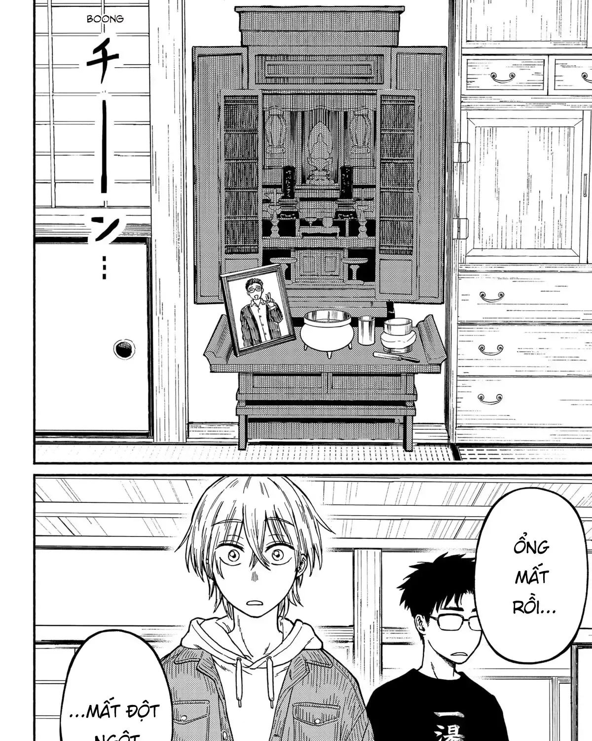 Mái Ấm Phía Chân Trời Chap 1 - Next Chap 2