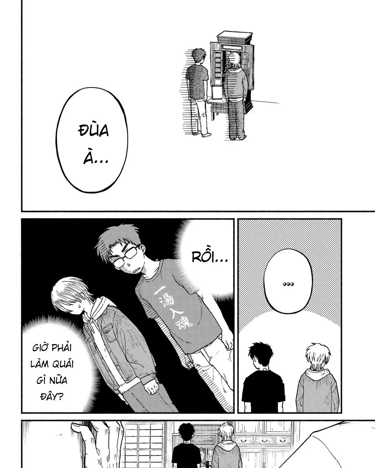 Mái Ấm Phía Chân Trời Chap 1 - Next Chap 2