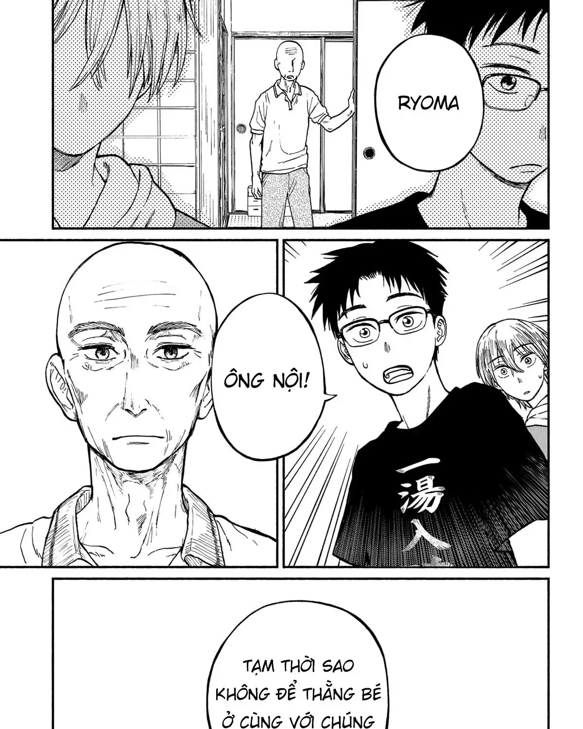 Mái Ấm Phía Chân Trời Chap 1 - Next Chap 2