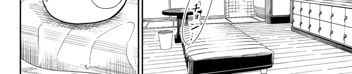 Mái Ấm Phía Chân Trời Chap 1 - Next Chap 2