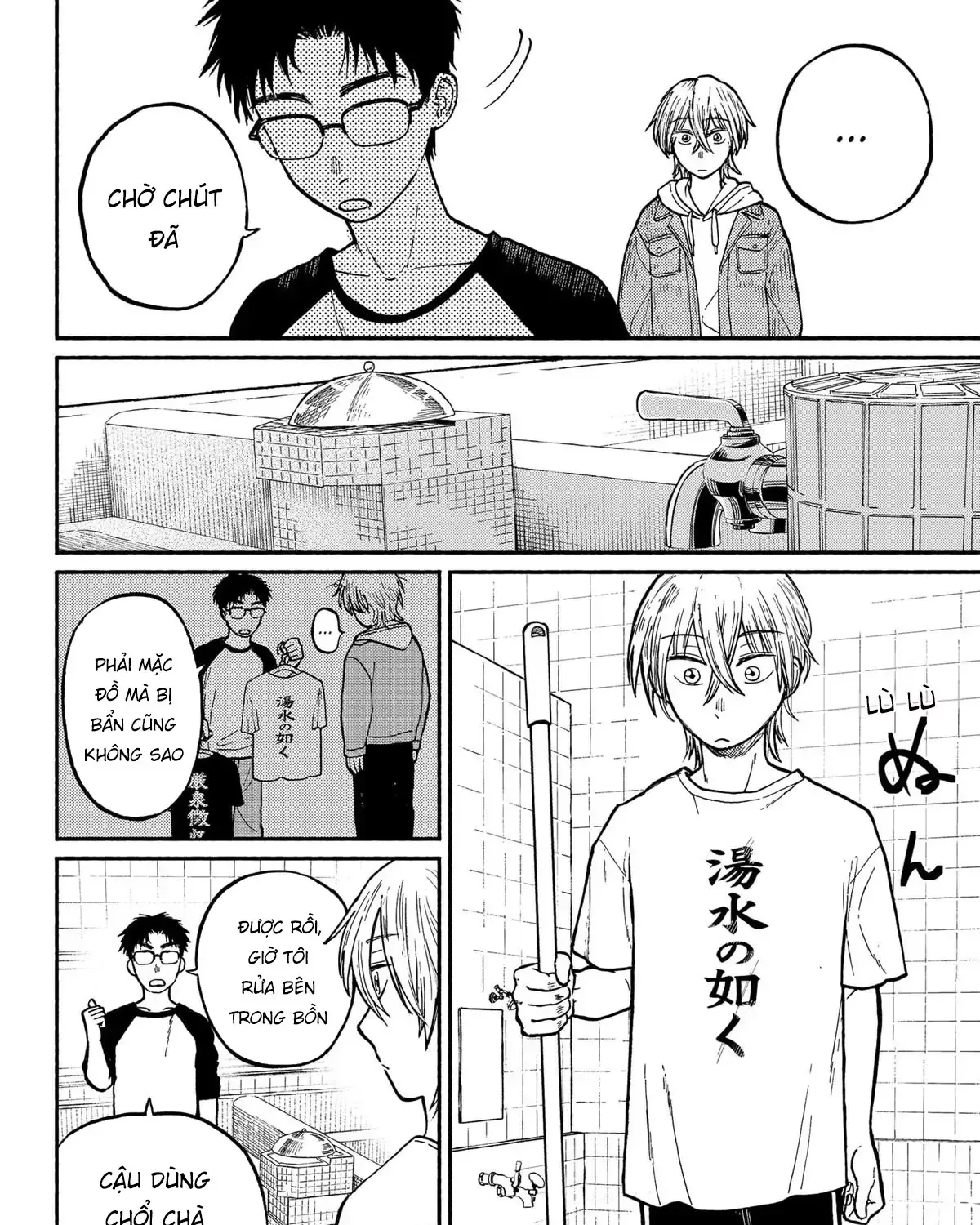 Mái Ấm Phía Chân Trời Chap 1 - Next Chap 2