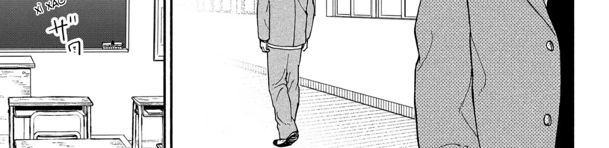 Mái Ấm Phía Chân Trời Chap 2 - Next Chap 3