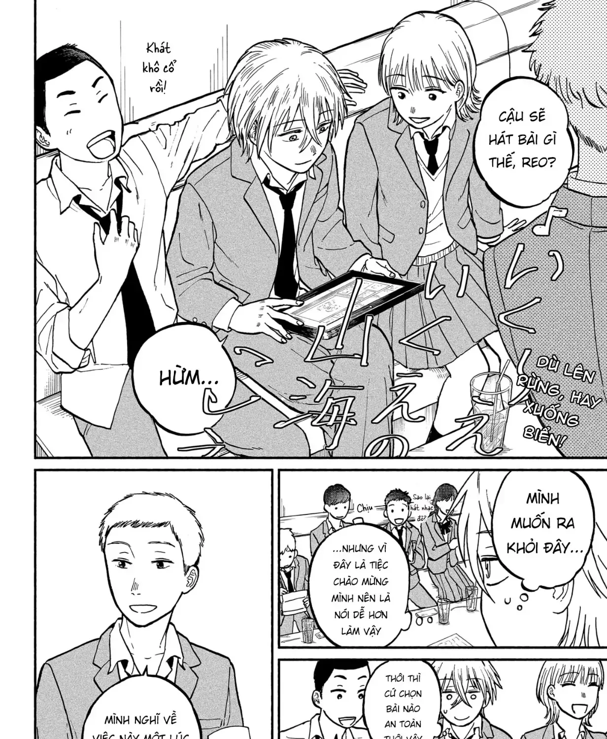 Mái Ấm Phía Chân Trời Chap 2 - Next Chap 3