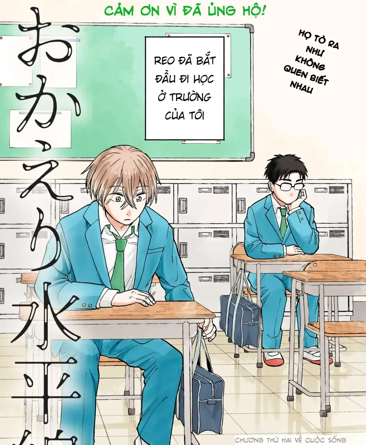 Mái Ấm Phía Chân Trời Chap 2 - Next Chap 3