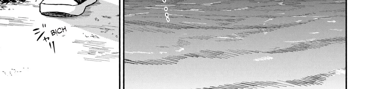 Mái Ấm Phía Chân Trời Chap 2 - Next Chap 3