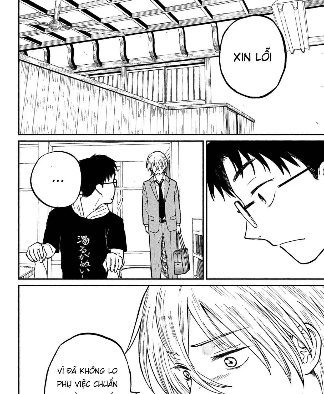 Mái Ấm Phía Chân Trời Chap 2 - Next Chap 3