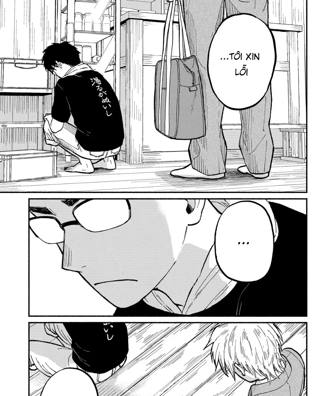 Mái Ấm Phía Chân Trời Chap 2 - Next Chap 3