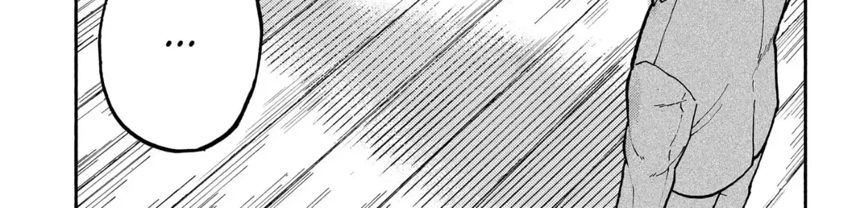 Mái Ấm Phía Chân Trời Chap 2 - Next Chap 3