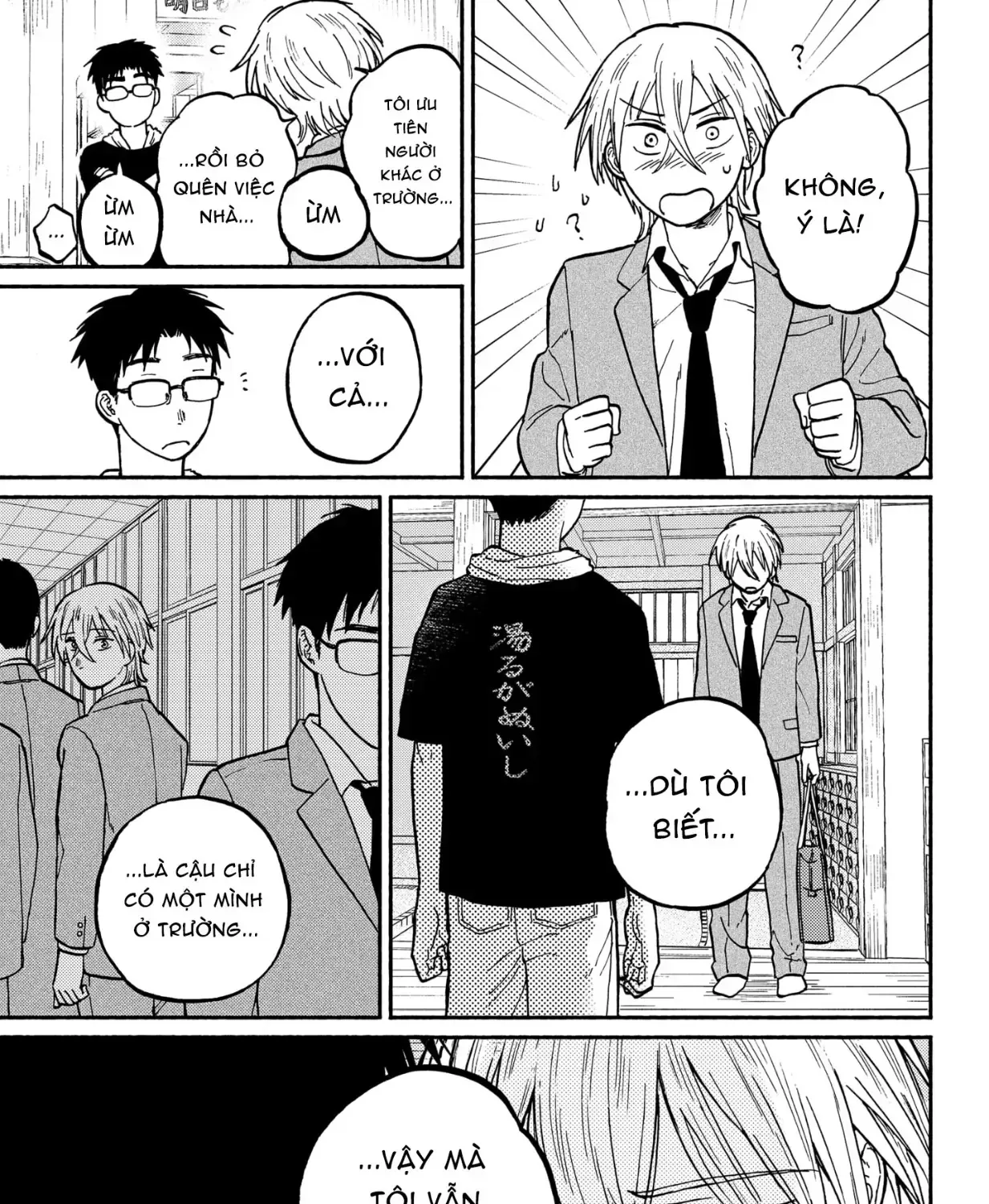 Mái Ấm Phía Chân Trời Chap 2 - Next Chap 3