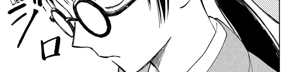 Mái Ấm Phía Chân Trời Chap 3 - Next Chap 4