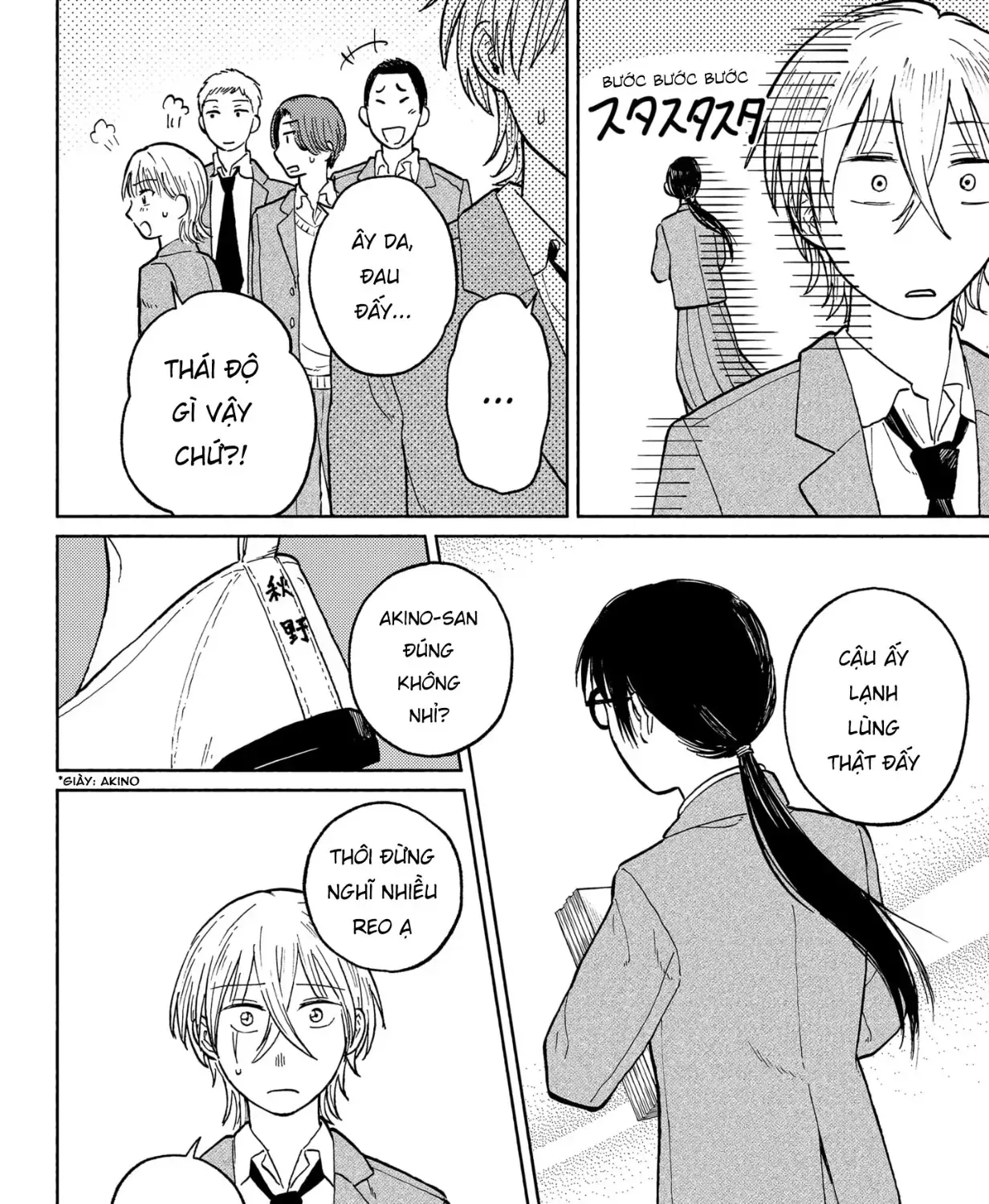 Mái Ấm Phía Chân Trời Chap 3 - Next Chap 4