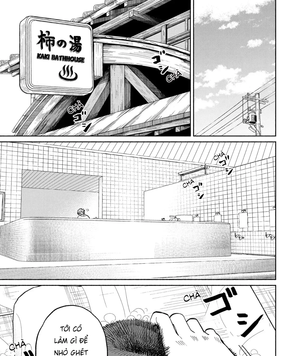 Mái Ấm Phía Chân Trời Chap 3 - Next Chap 4