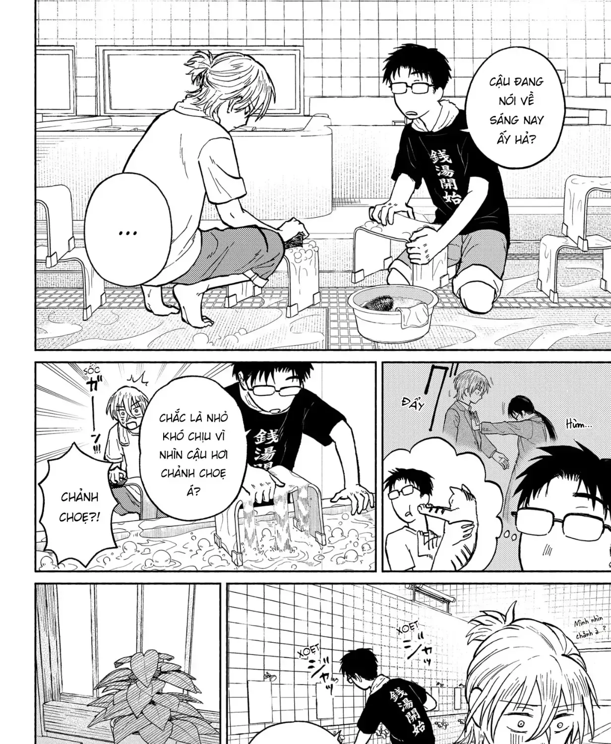 Mái Ấm Phía Chân Trời Chap 3 - Next Chap 4