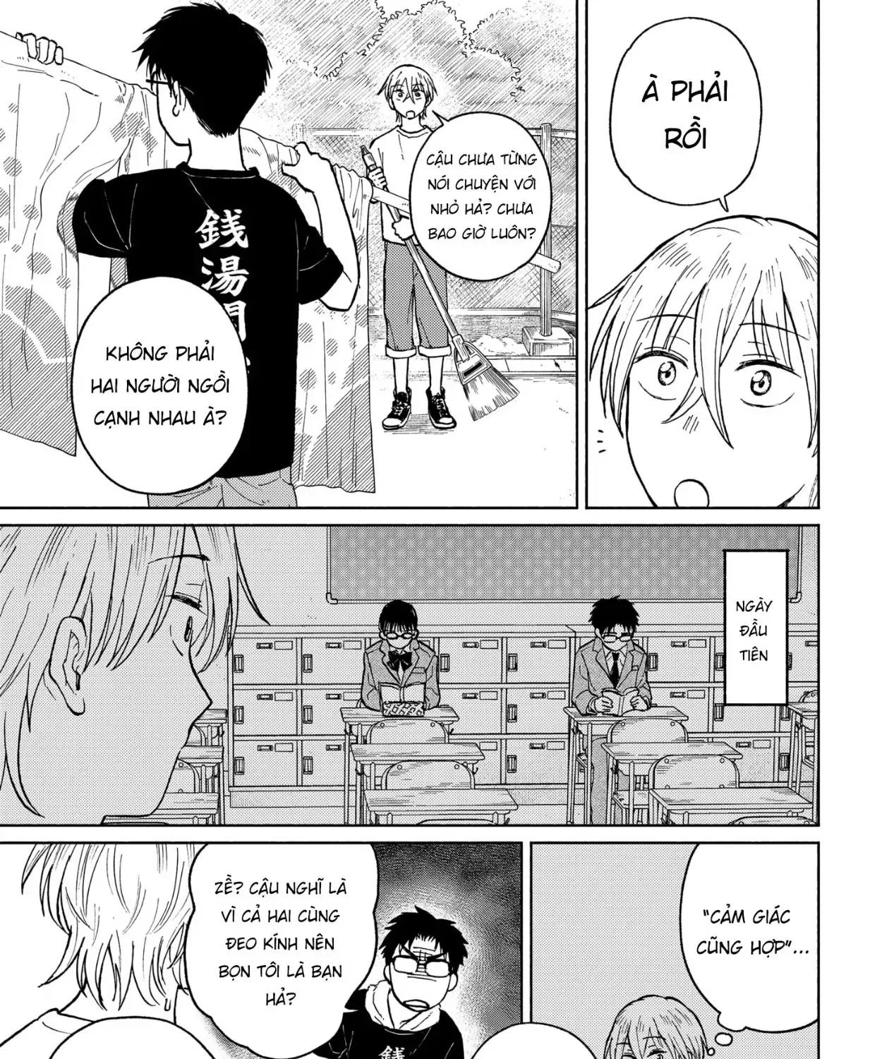 Mái Ấm Phía Chân Trời Chap 3 - Next Chap 4