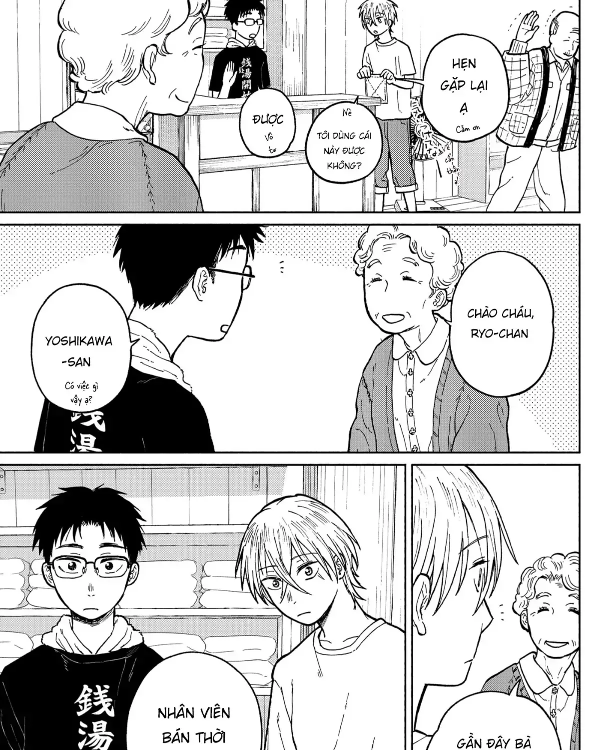 Mái Ấm Phía Chân Trời Chap 3 - Next Chap 4