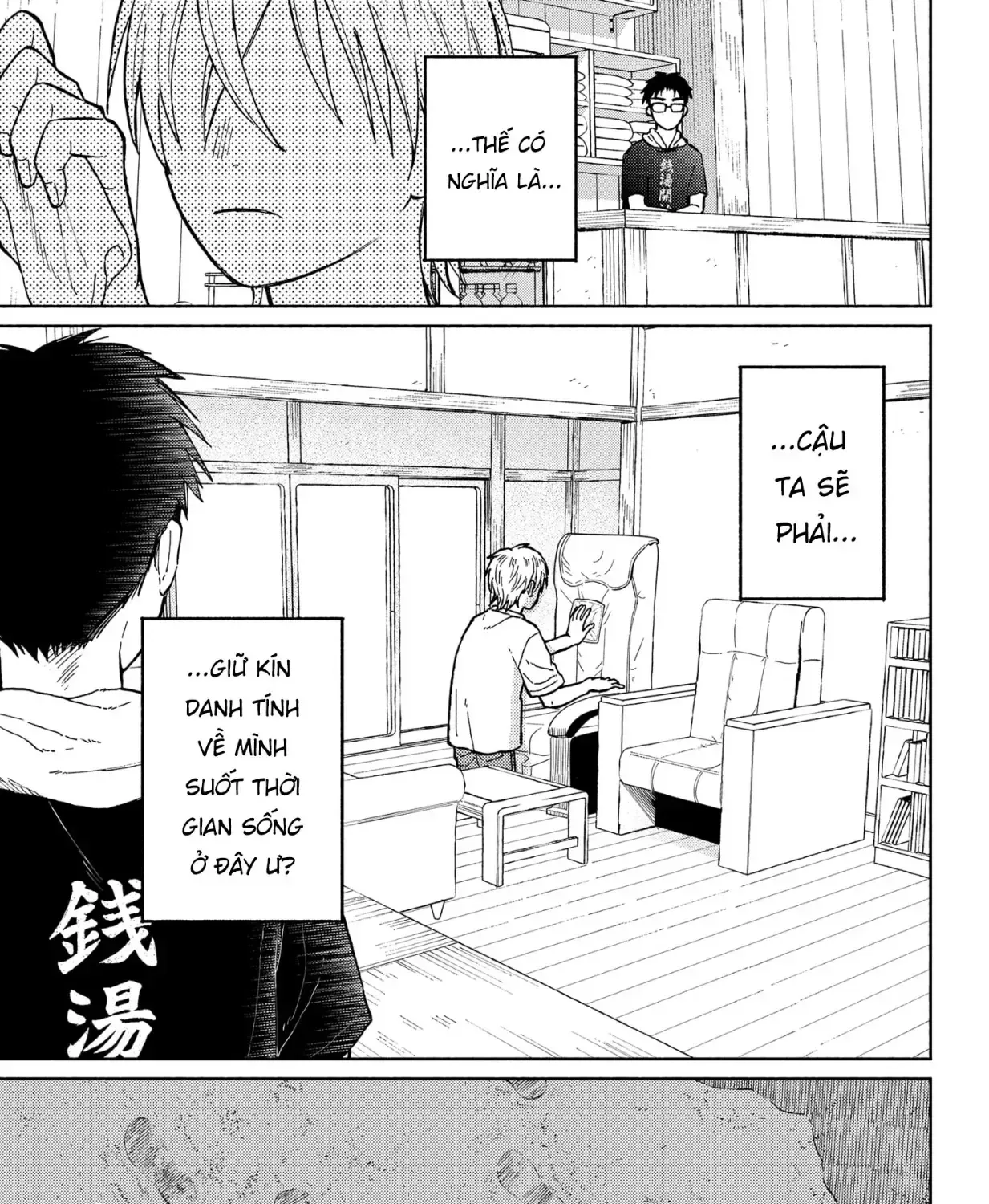 Mái Ấm Phía Chân Trời Chap 3 - Next Chap 4