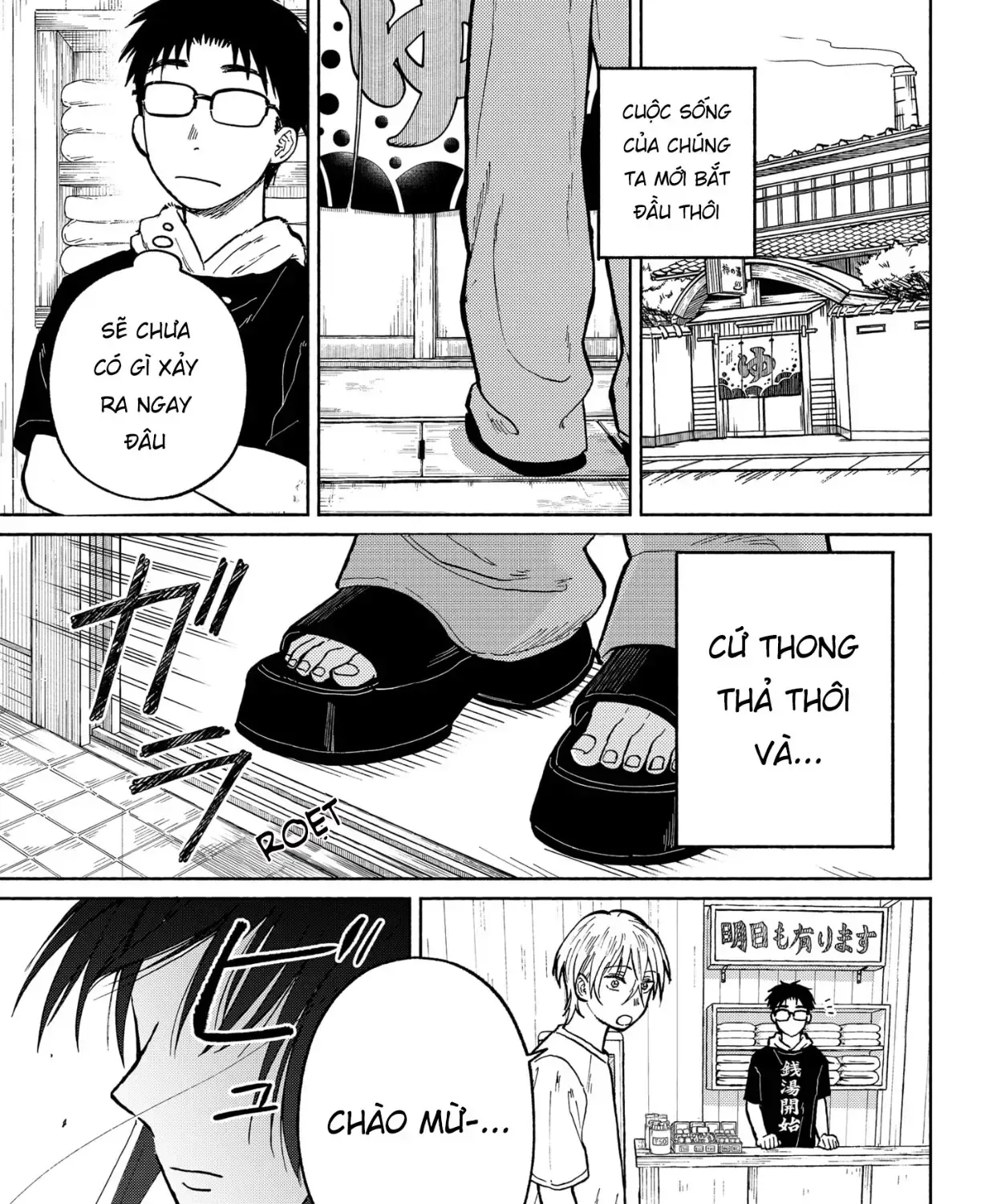 Mái Ấm Phía Chân Trời Chap 3 - Next Chap 4