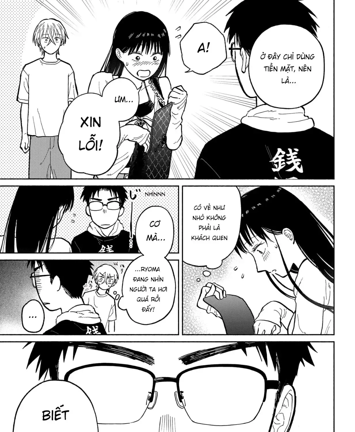 Mái Ấm Phía Chân Trời Chap 3 - Next Chap 4