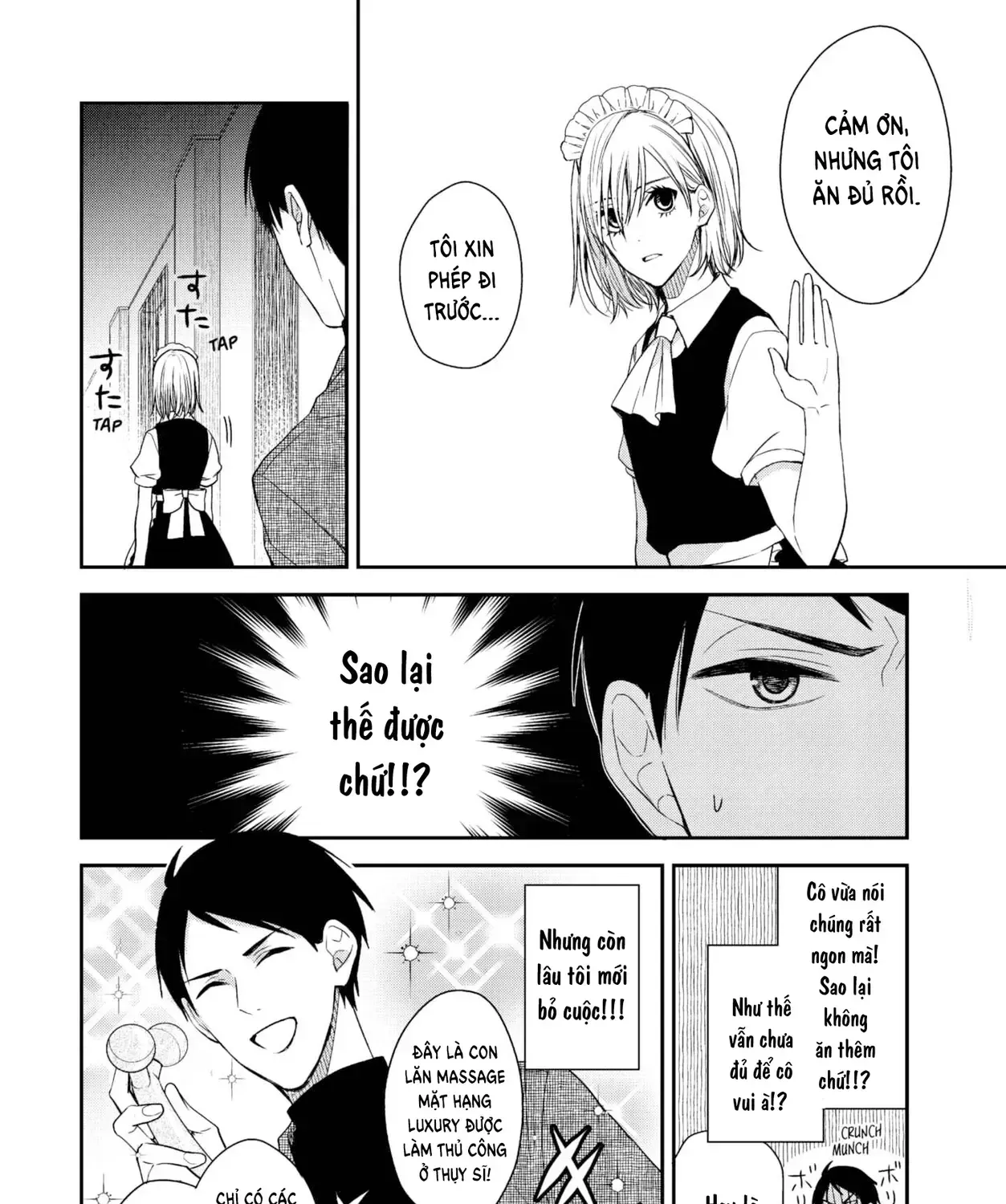 Maid No Kishi-San Chap 1 - Next Chap 2