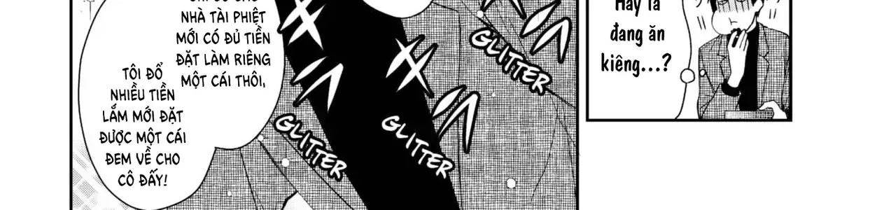 Maid No Kishi-San Chap 1 - Next Chap 2